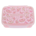 Praise and Dance Plastic Lunch Box