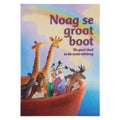 Noag Se Groot Boot - Eerste Lesers